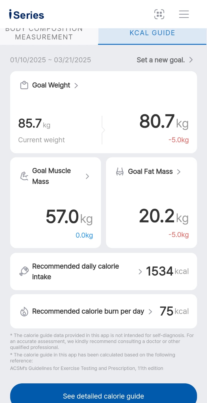 iApp kcal guide screen