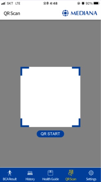 iApp QR scan screen